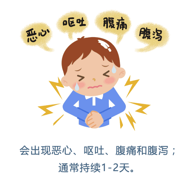 微信图片_20190430082332.gif