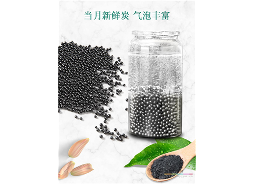 南林 活性炭除甲醛除异味新房装修吸去味碳家用竹炭包汽车用吸甲醛神器 2000KG 送2检