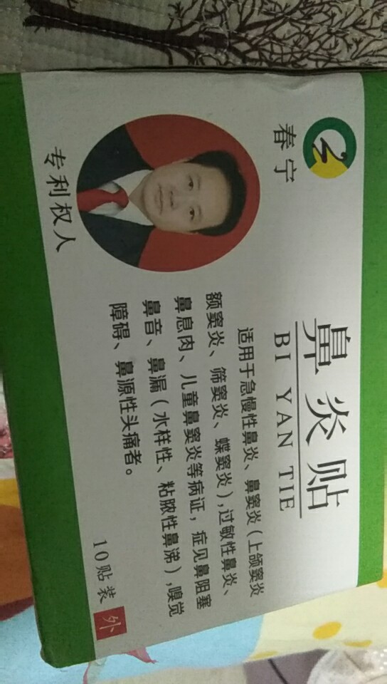 微信图片_20190510214255.jpg