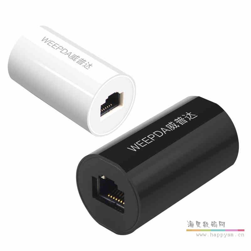 威普达 防雷网络对接头  防雷防水 RJ45对接头