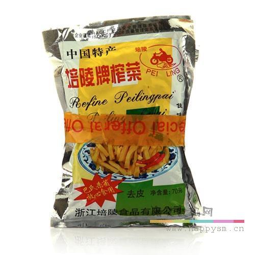 培陵榨菜(袋装70g*3)