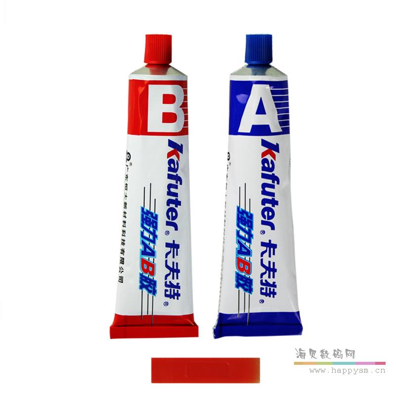 卡夫特 ab胶 强力胶水 改性丙稀酸盒装AB胶水 金属塑料胶水 70g