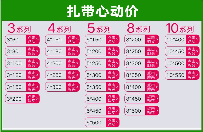 阿里旺旺图片20190520155715.jpg