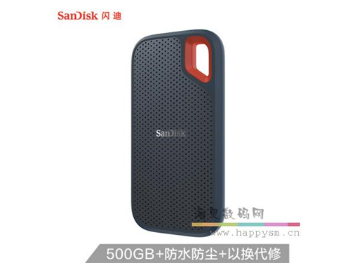 闪迪 E60 移动固态硬盘 至尊极速 1.8英寸 550M/S