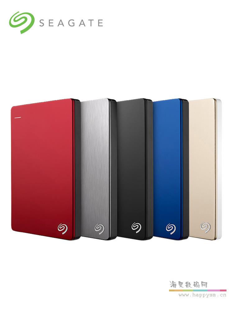 希捷 睿简 移动硬盘 2.5英寸 USB3.0接口（荐）
