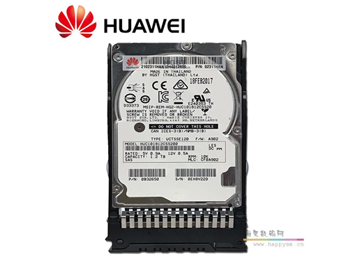 华为 1200GB-SAS 12Gb/s-10K rpm-128MB及以上-2.5英寸(2.5英寸托架) 服务器硬盘