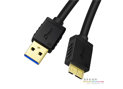 USB 3.0公 转 USB3.0 micro-B（公） 移动硬盘数据线