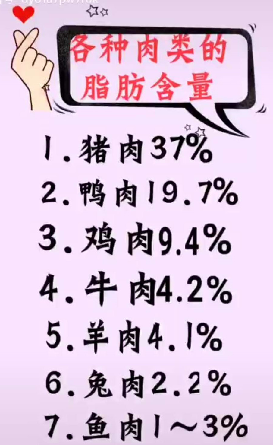 微信图片_20190612110520.jpg