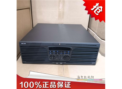 海康威视 DS-8632N-I16 32路H.265编码16盘位网络硬盘录像机