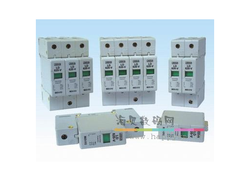雷盾 LD 620-V/2 电源电涌保护器/电源防雷器/电源避雷器