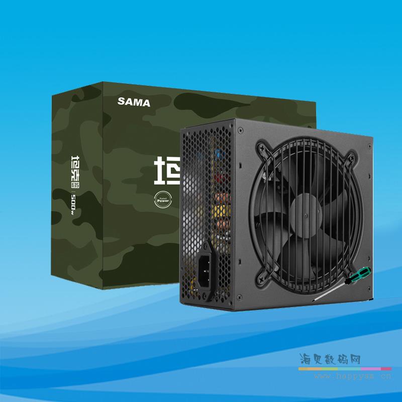 先马 坦克635 额定500W支持I5 I7主动式PFC供电电源