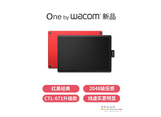 Wacom CTL-672 绘图板