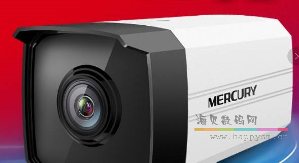 水星 MERCURY 200W 红外网络摄像机