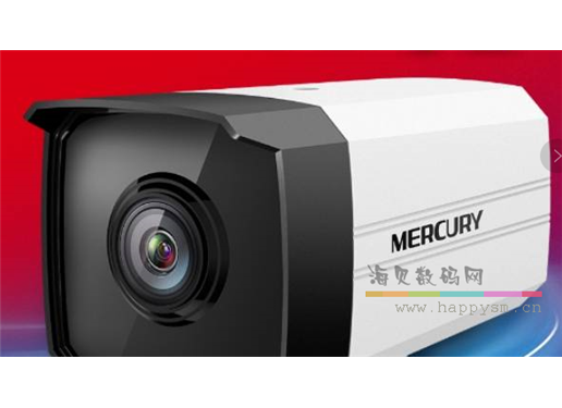 水星 MERCURY 200W 红外网络摄像机