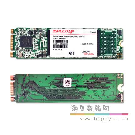 联想 M.2 2280 256G
