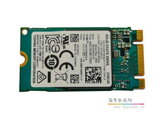 东芝  凯侠 m.2-NVME2242  128G SSD固态硬盘