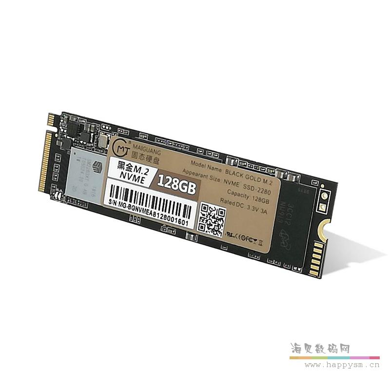 麦光 黑金 M.2 NVME