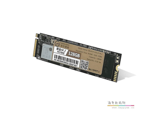 麦光 黑金 M.2 NVME