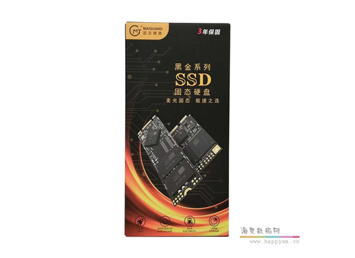 麦光 MSATA 固态硬盘