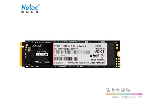 朗科 N535N M.2 NVME 2280 固态硬盘