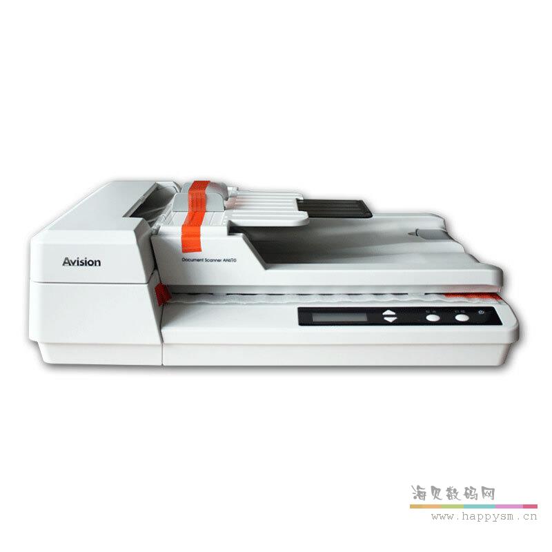 虹光 AH625 高速扫描仪A4 平板＋自动进纸 高清彩色
