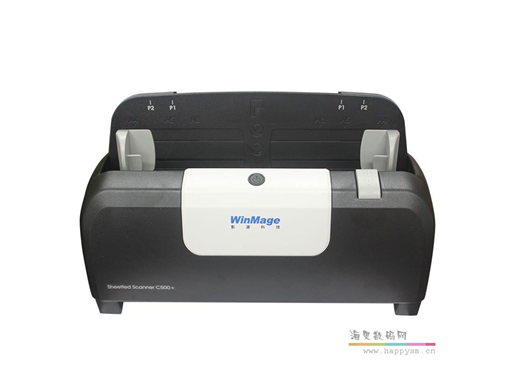 虹光（Avision） 虹光影源C500+ 增值税控扫描仪A4 二维码发票认证 税务发票扫描