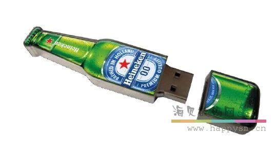 喜力啤酒 U盘