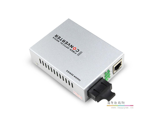 光网视 ONV1110S-SCX-O(A/B) 单模单纤千兆的光纤收发器