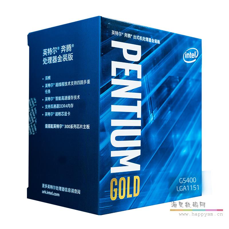 Intel 奔腾 G5400 CPU（只能装win10 装不了win7）3.6G 8代