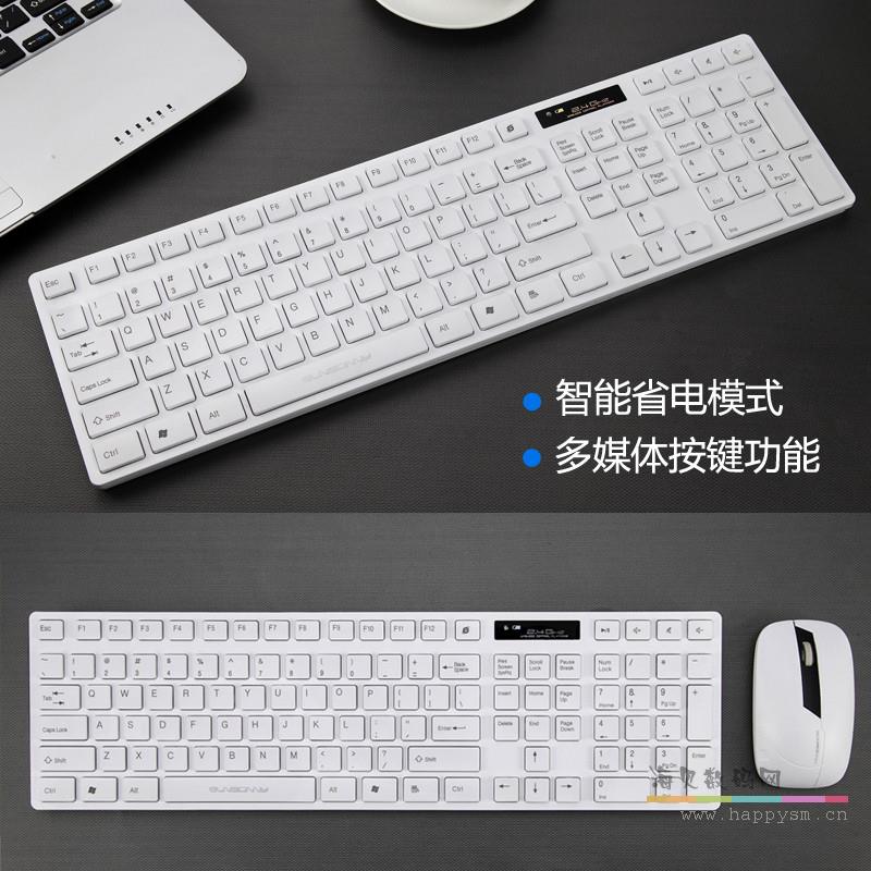 森松尼 S-R3000 2.4G 无线键鼠套装