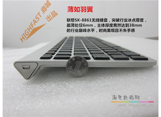 联想 全新标准中文版 SK-8861 无线键盘ZTM600鼠标套装 正品