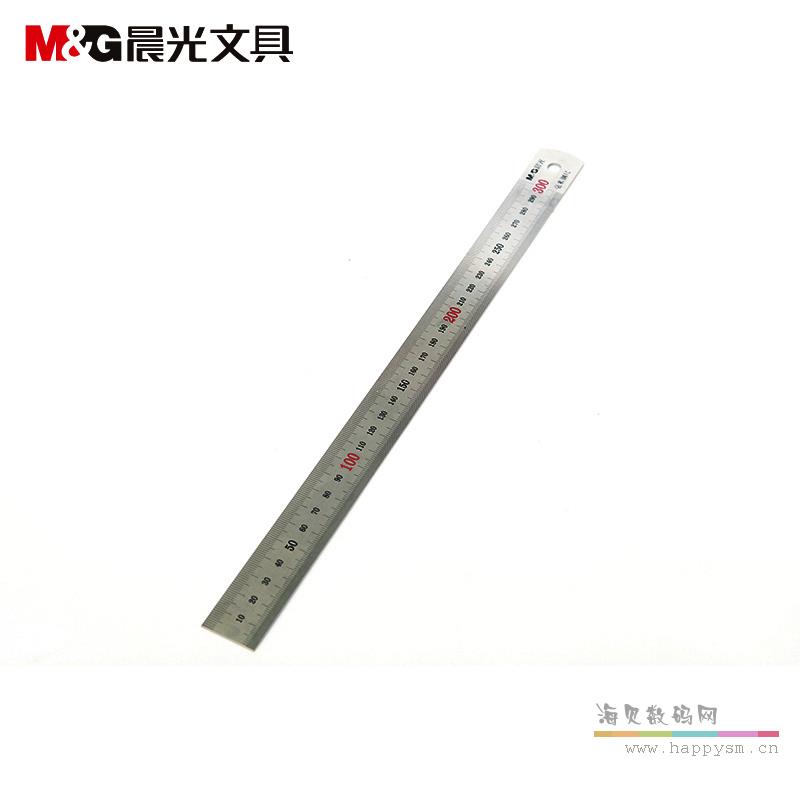 晨光 ARL96120 毫米钢尺