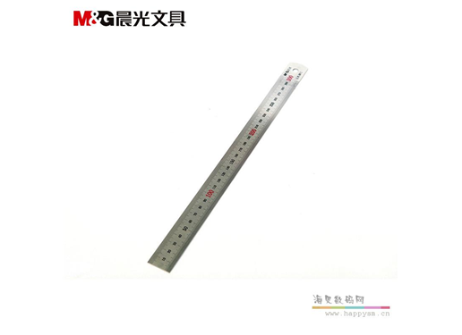 晨光 ARL96120 毫米钢尺