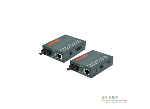 NetLink HTB-GS-03AB 千兆单模单纤光纤收发器 （3KM）