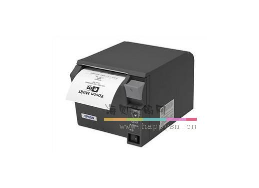 爱普生 TM-T70II（RS232、USB接口） 前出纸型热敏票据打印机