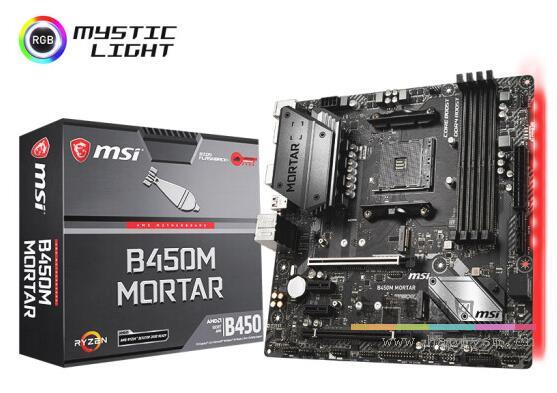MORTAR迫击炮主板（AMD B450主板/Socket AM4）