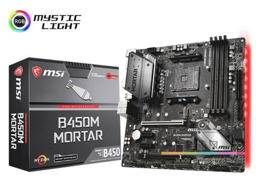 微星 B450M MORTAR迫击炮主板（AMD B450主板/Socket AM4）