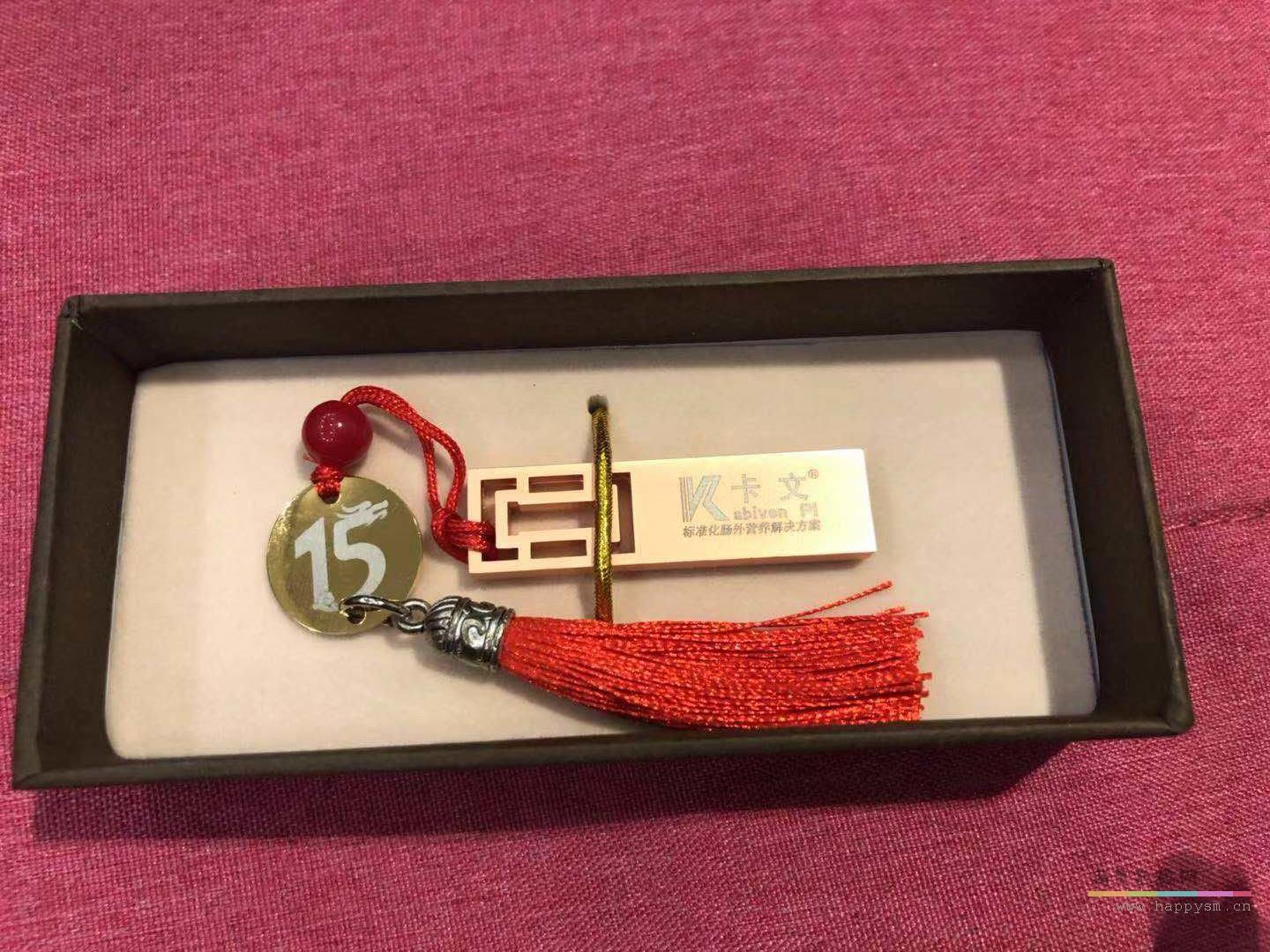 古典 古典 门窗U盘 带精美包装