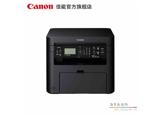 佳能 MF232w 黑白激光多功能一体机 无线