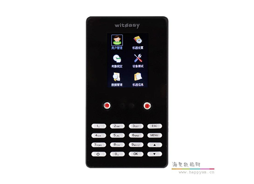 睿者易通 W1人脸识别考勤机面部打卡机刷脸一体签到机自助式免软件