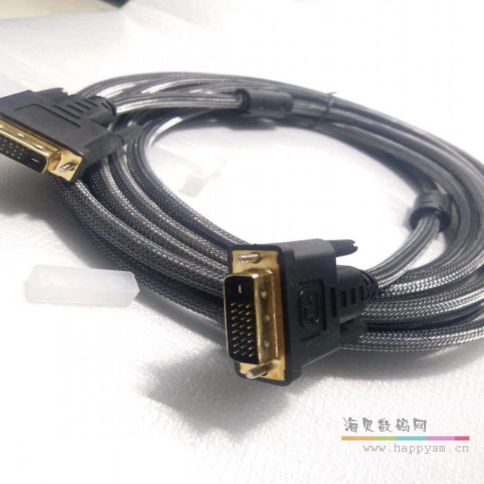 新赛康 10米