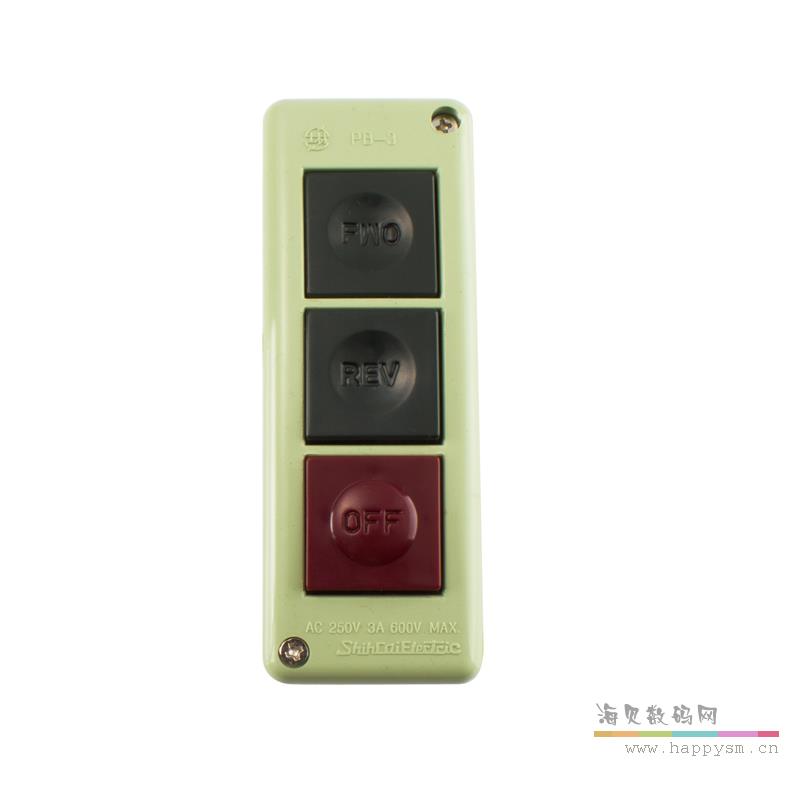 定制，3位，抬、落、停杆