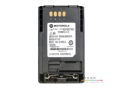 摩托罗拉 MTP850 对讲机 电池（1850毫安时锂电池）