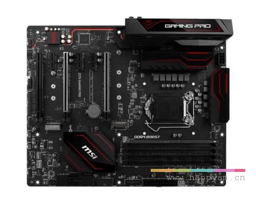 MEG X570 GAMING PRO CARBON WIFI