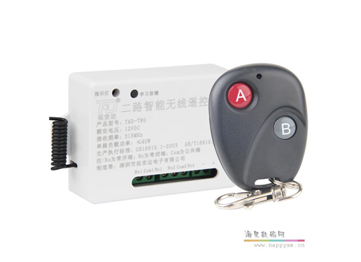 拓安达 TAD-T80-D24 24V供电控制器 道闸遥控器