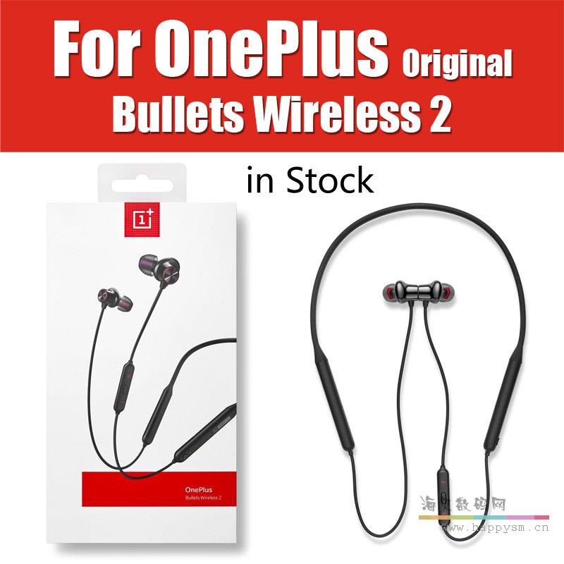 Originele OnePlus Bullets Wireless 2 For Oneplus 7pro 7/6T6