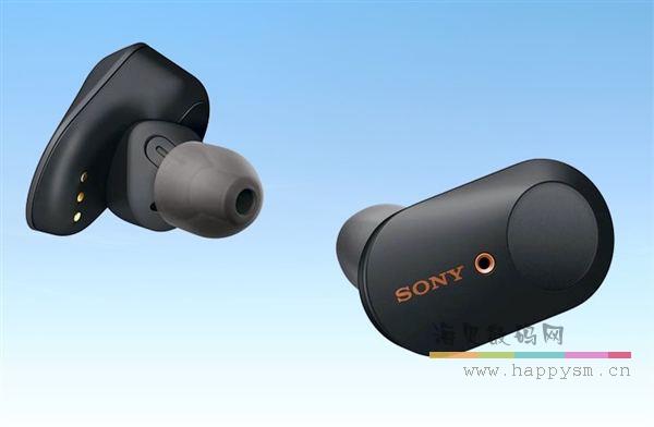 索尼 WF-1000XM3 真无线蓝牙耳机 主动降噪耳机入耳式降噪豆