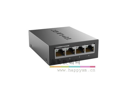 TP-LINK TL-FC314B-3千兆单模单纤光纤收发器1SC+4GE光电转换器