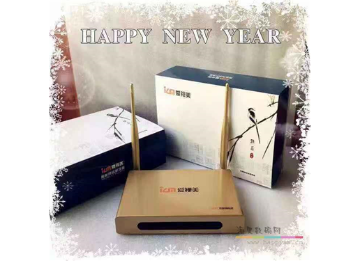 爱视美 X6 无线机顶盒