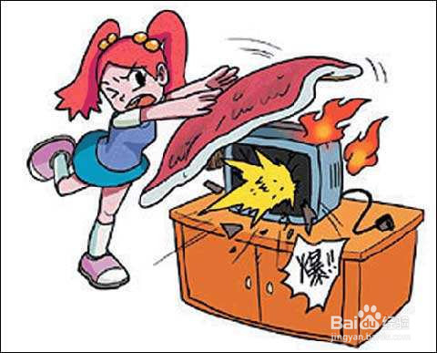 消防安全知识之如何灭火